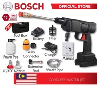 BOSCH Cordless Water Jet Water Gun Portable Car Wash High Pressure Water Jet Machine Cordless Cleane