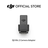 DJI Mic 2 Camera Adapter