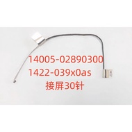 NEW LCD LVDS Video Cable  For Asus Vivobook X512  X512DK A512D F512D 1422-039X0AS 4005-02890300 Scre