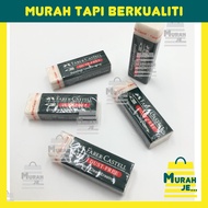 Faber-CAstell 7085-20 D & 7085-30 D Eraser ( Dust-Free) Pemadam Faber-Castell 7085-20 D & 7085-30 D 