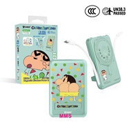 正版 蠟筆小新 shinchan 小白 野原新之助 M10C+ 6合1 10000mAh 多功能迷你20W PD3.0+ SC2 綠色 磁吸無線快充移動電源 外置充電器 行動電源