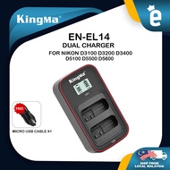 KingMa EN-EL14 Battery and LCD Dual Charger Kit for Nikon D3100 D3200 D3400 D5100 D5500 D5600 Compat