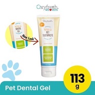 Oxyfresh Pet Dental Gel for Cats & Dogs Toothpaste/ Pet Mouth Ulcer Medication/ Infection/ Mouth & G