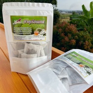 ทุเรียนเทศ ขนาด 50 ซองชา ชาทุเรียนเทศ ชาใบทุเรียนเทศ Organic Natural Pure Soursop / Graviola leaf ทำจากใบทุเรียนเทศ 100% สินค้ามาตรฐานวิสหกิจชุมชน