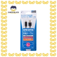 Cyber Gadget Controller charging cable 3m black for PS5