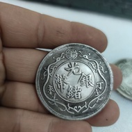 Antique 5mm Silver Yuan Silver Yuan Yuan Datou Dayang Longyang Yuan Shikai Silver Coin Guangxu Silve