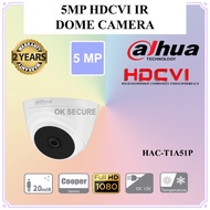 Dahua- DH-HAC-T1A51P 5MP HDCVI IR Dome Camera DAHUA CCTV Camera