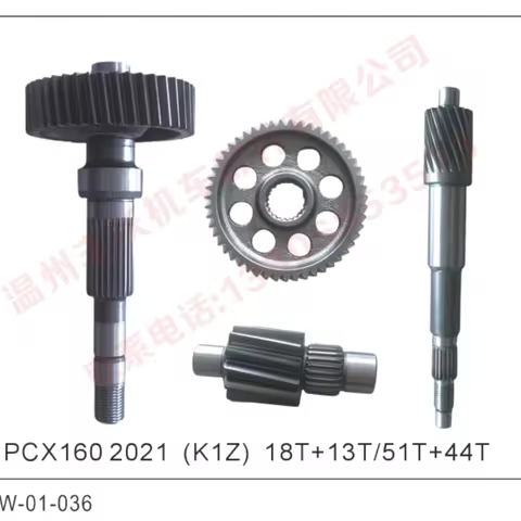Scooter Pcx 160 Top Racing Secondary / Final Drive Gears For Honda Pcx150 Sh150i Vario150cc ADV150 4