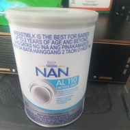 Nan AL 110 lactose free 0-12 mos. 400g