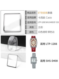 Quick Shipping Square LTP-1208 SHS-D400 EF-333 Suitable for Casio Mineral Glass Watch Lens Watch Acc
