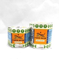 Tiger Balm White Ointment