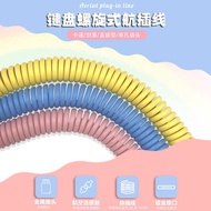 Black Jue AL60 USB to TYPE-C Keyboard Extension Cable 2.3m Keyboard Spiral Airline Socket Single Hol