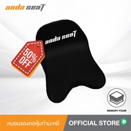 (ลด50%) Anda Seat Large Size Memory Foam Pillow Velveteen Black อันดาซีท หมอนรองคอ เมมโมรี่โฟมหุ้มกำ