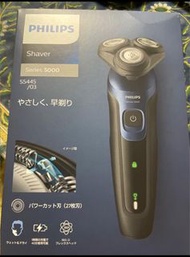 Philips Shaver series 5000 系列 飛利浦 電動剃鬚刀  鬚刨 電鬚刨 男士 (27枚刀片・旋轉式・可整體清洗) 父親節禮物 男朋友禮物