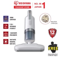 IRIS OHYAMA Dust Mite Vacuum Cleaner Bedsheet Handheld Vibration 7,000 Times/minute IC-FAC3