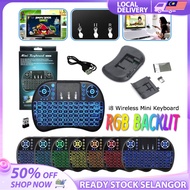 I8 Mini Keyboard 7 Colors Air Mouse Wireless Touchpad Keyboard And Mouse Ps4 Google Android Tv Box G