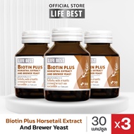 Life best Biotin Plus Horsetail Extract and Brewer Yeast ไบโอติน พลัส สารสกัดจากหญ้าหางม้า และเบเวอร