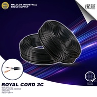 ORIGINAL Royal Cord #10,#12, #14 and #16 (2C &amp; 3C)