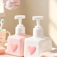 Modern Minimalist Heart-Shaped Pump Dispenser, Square Foam Pump Bottle, Thick-Walled Lotion Bottle, 