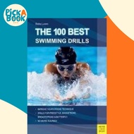 100 Best Swimming Drills by Blyth Lucerno (UK edition, paperback)