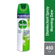 DETTOL SPR MORNING DEW 450ML