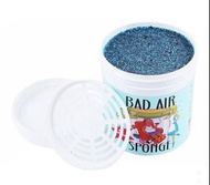 🇺🇸美國直送🇺🇸 Bad Air Sponge 除甲醛空氣淨化器清新劑 (450g)