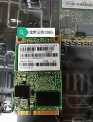 SMART 128G MSATA SSD 防水防潮防塵