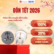 3-pin to 2-pin round adapter plug