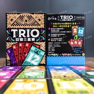 [Scale-325] Memories Trio with Blister Storage Parent-Child Leisure Party Memory Card Game Board Gam