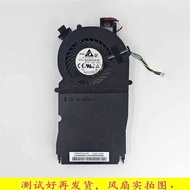Suitable for Lenovo Thcentre M720Q M920Q Cooling Fan 01MN633 BUC0812VD-02