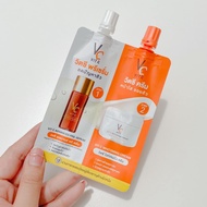 VC Vit C ครีมซองคู่ ดับเบิ้ลวิตซี แบบซอง (น้องฉัตร) 8 กรัม