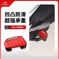 Suitable for Honda NS150GX NWG150 NWT150 Modified Widened Middle Support Foot Pad Main Support Pad E