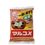 Japanese Style Rice Miso White Miso Soybean Paste Kombu Instant Soup 1kg Seasoning Family Use Room T