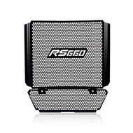 RS660 2024 Motorcycle Accessories Radiator Guard Protective Grille Cover FOR Aprilia RS660 RS 660 2
