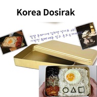 Korean Traditional Yangeun Dosirak Retro Silver Lunch Box Series Old-Fashioned