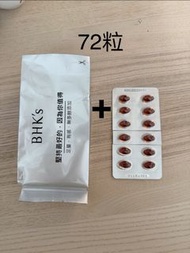 BHK’s 卵磷脂