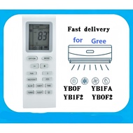 Gree universal remote control air cond aircond yb1fa yb1f2 yb0f2 ynoonbof yb1fa2 ybofb sharp fujiair