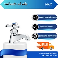 INAX Cold Lavabo Faucet LF-1 / LF-1P - TGB