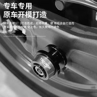 XM Suitable for Trident Trident Trident660 Trident 660 765RS Modified Car Nails Car Screw Accessorie