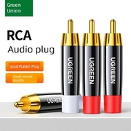 綠聯 80188蓮花頭RCA音頻焊接頭3.5mm/6.5mm音頻焊接頭麥克風話筒