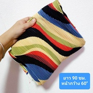 Graphic Pleated Fabric Length 1 Yard Width 62 Inches