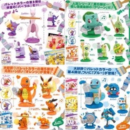 <Ohtoys> 日版 Pokemon 寵物小精靈 顏色扭蛋 Orange 橙色 Purple 紫色 Green 綠色 Blue 藍色 每套5款 食玩 盒蛋 比卡超 模型 Pokemon Scale 