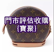 門店高價 路易威登lv 普拉達PRADA，二手手袋，中古包，銀包，巴黎世家BALENCIAGA，普拉達PRADA、銀包、包包、中古、 二手手袋、克羅心Chrome Hearts 羅意威 博柏利Burb