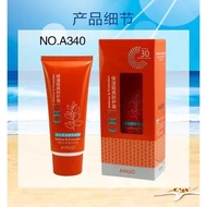 340 Isolation Protective Cream Moisturizing Moisturizing Cream Isolation Anti-Ultraviolet Protective