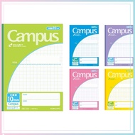 Kokuyo Campus Notebook B5 5mm Grid 5-Pack