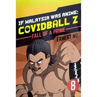 [BnB] USED IMWA: Covidball Z, #8 (Fall of a Prime) by Ernest Ng (Used: Like new)
