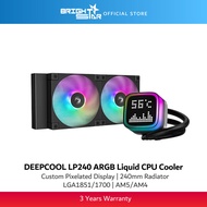 DEEPCOOL LP240 ARGB Liquid CPU Cooler - LGA1700/1851/AM4/AM5