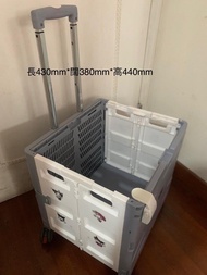 買餸車