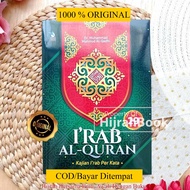 Book IRAB Al Quran IRAB Study Per Word Juz 29 Muhammad Mahmud Al-Qadhi Zam Zam