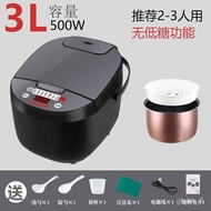 QY^Changhong Smart Rice Cooker Home3L4L5LLarge Capacity Multi-Function Reservation Cooking Rice Low Sugar Rice Cooker
